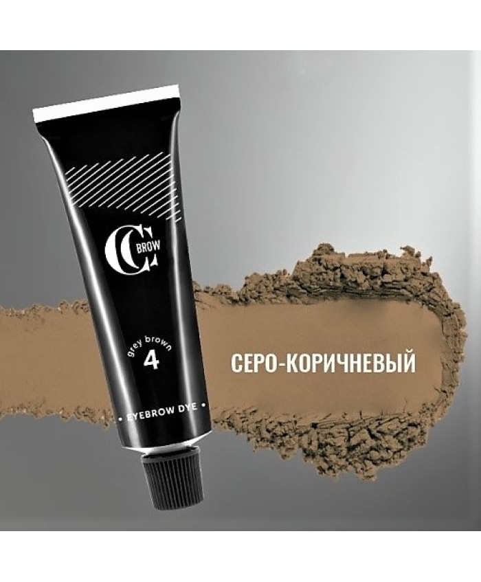 CC Brow Vopsea Sprancene 15ml